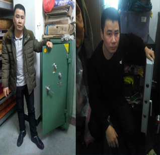 佛山市张槎开锁-保险柜开锁换锁服务-金卫士开锁