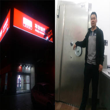 佛山张槎开锁中心|张槎开锁-保险柜金库开锁